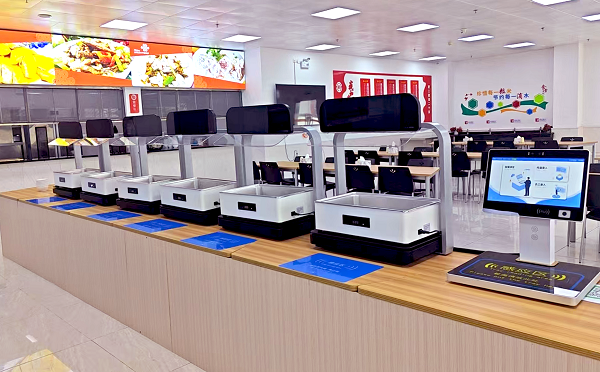 智能称重结算台