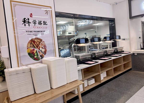 智能称重结算台 智能称重结算台