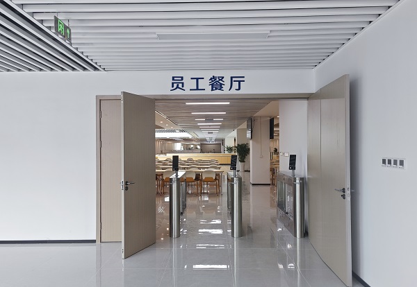 智慧食堂