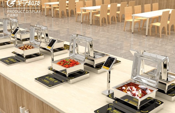 食堂网红黑科技：智慧食堂自助餐称重结算模式