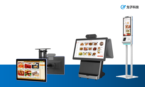 微信订餐系统哪个好 微信订餐软件系统有什么功能
