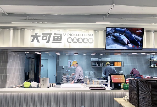 双屏点餐收银机
