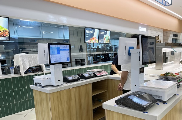 量販?zhǔn)椒Q重消費機 量販?zhǔn)椒Q重消費機