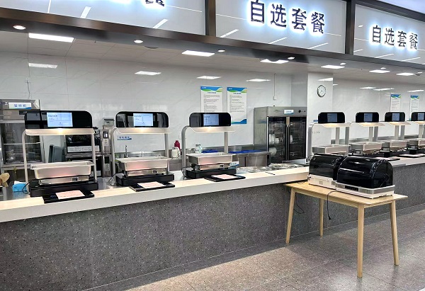 智能称重结算台 智能称重结算台