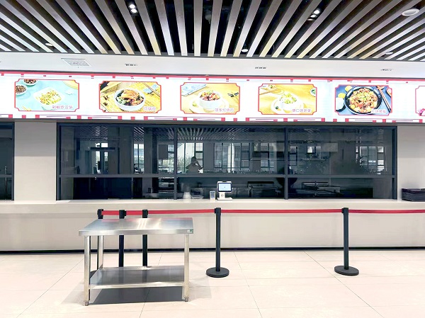 智能结算台 智能结算台