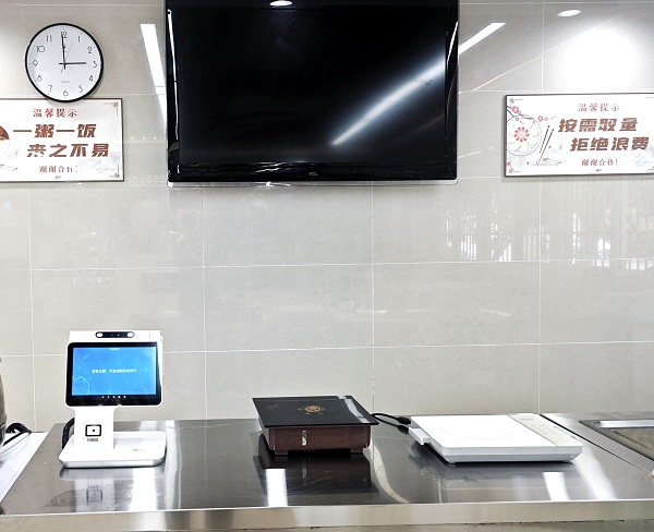 双屏人脸点餐收银机 双屏人脸点餐收银机
