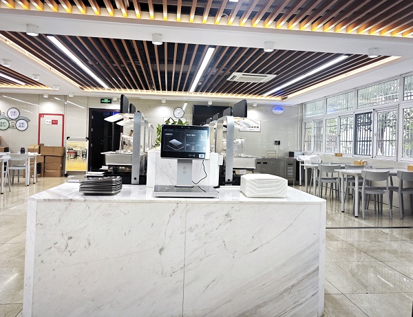 智能称重结算台