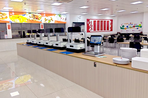 智能称重结算台