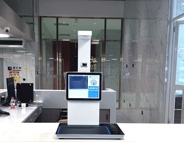 智能结算台 智能结算台