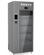 智慧食安及配套硬件